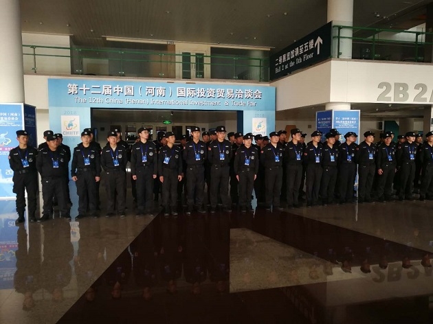 蓝盾2000名保安为十二届中国（河南）国际投资贸易会保驾护航